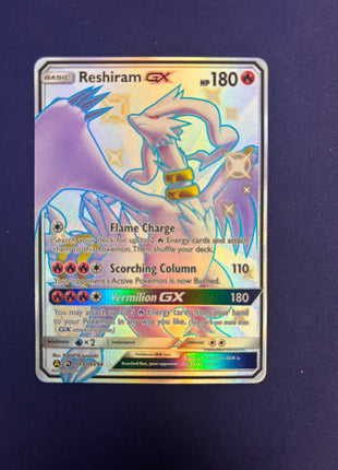 Reshiram GX DRM SV51