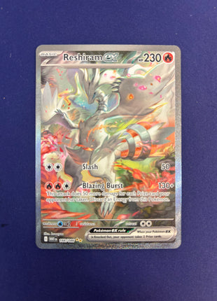 Reshiram EX WHT 166