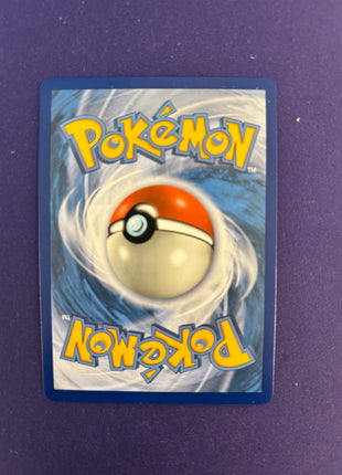 Mega Sableye & Tyranitar GX UNM 226