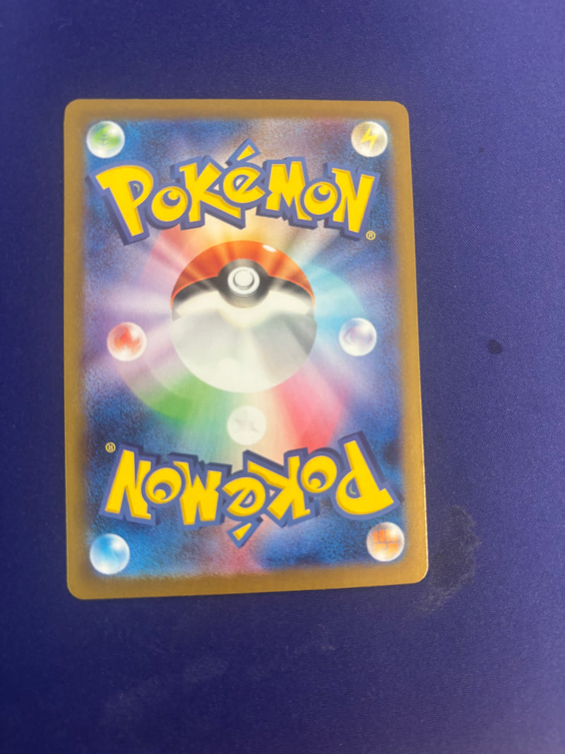 Team Rocket's Mewtwo Holo 125/98 sv10 JP LP+