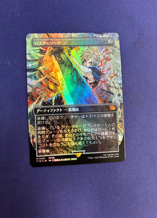 Buster Sword Holo FIN 351