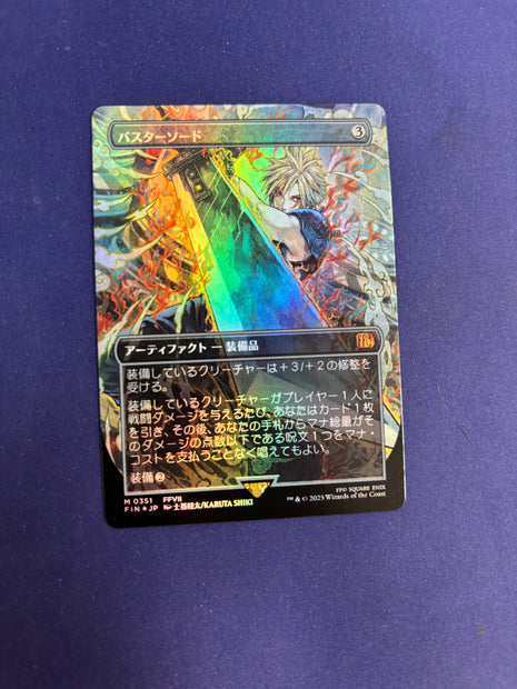 Buster Sword Holo FIN 351