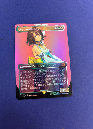 Yuna, Hope of Spira Japanese Foil FIN 404