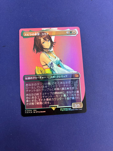 Yuna, Hope of Spira Japanese Foil FIN 404