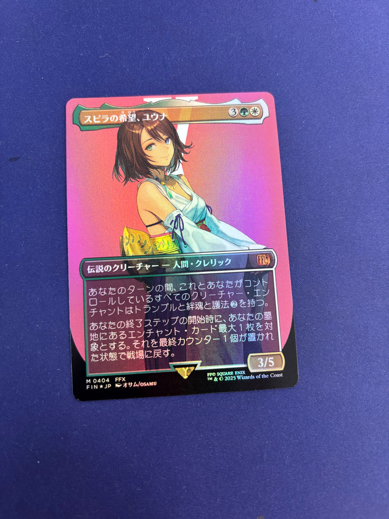 Yuna, Hope of Spira Japanese Foil FIN 404