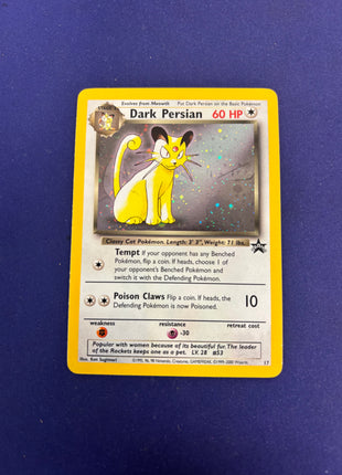 Dark Persian Foil LP Promo 17/53
