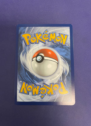Volcanion ex 182/159