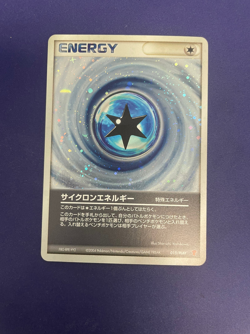 Cyclone Energy Holo 015/PLAY JP