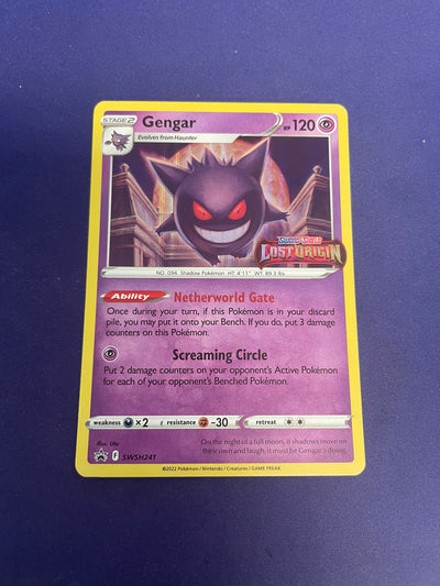 Stamped Gengar SWSH241