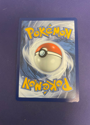 Stamped Gengar SWSH241