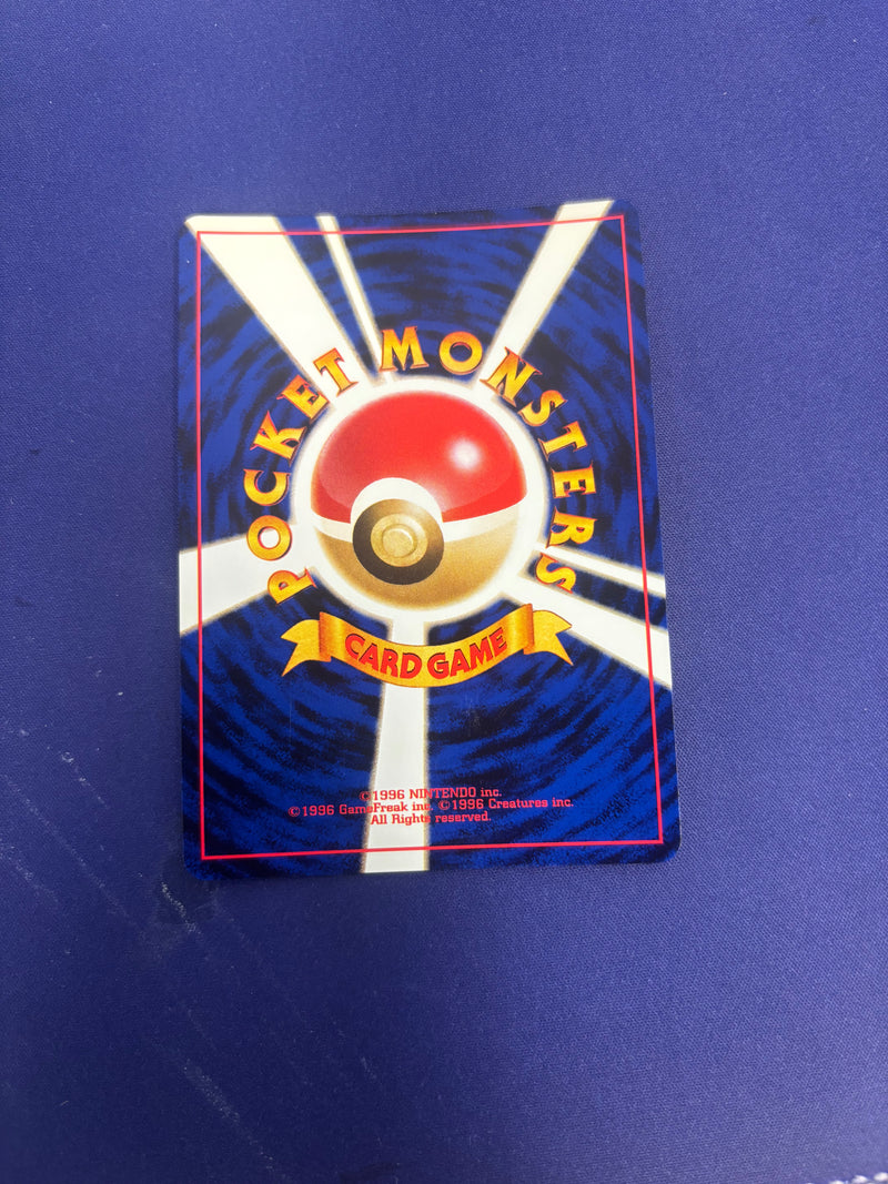 Dark Machamp 68/ - Japanese Rocket Gang NM