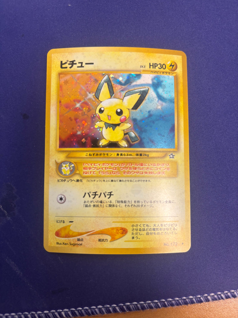 Pichu 172/ - Japanese Gold, Silver, New World NM