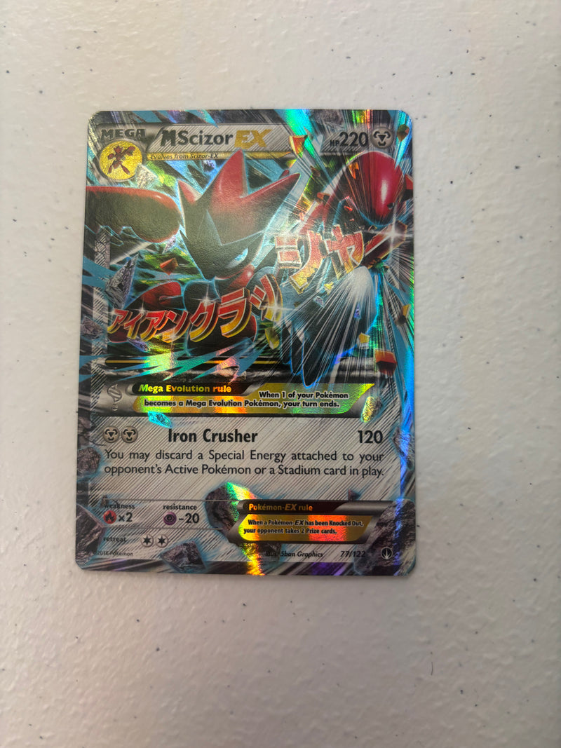 M Scizor EX 77/122 - BREAKpoint (BKP) LP