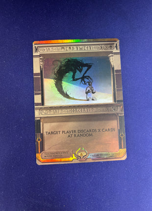 Mind Twist 24/054 MPS LP