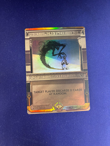 Mind Twist 24/054 MPS LP