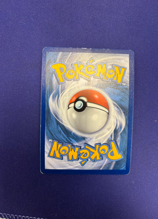 Mew V Alternate Art Holo 251/264