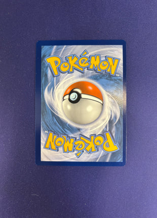 Vaporeon VMAX Holo Sword and Shield Promo SWSH182