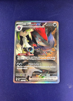 N's Zoroark Ex 185/159 Journey Together