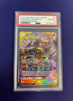Marshadow & Machamp Holo 82/214 PSA 10 Unbroken Bonds
