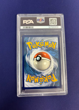 Marshadow & Machamp Holo 82/214 PSA 10 Unbroken Bonds