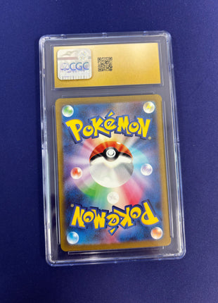 Pikachu Holo 173/165 Scarlet & Violet 151 CGC Pristine 10