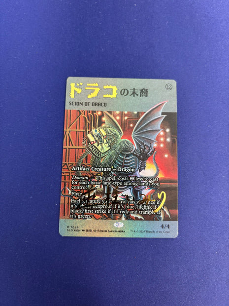 Scion of Draco Holo SLD 7026