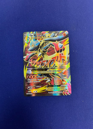 M Lucario Ex Holo 55a/222 Furious Fists