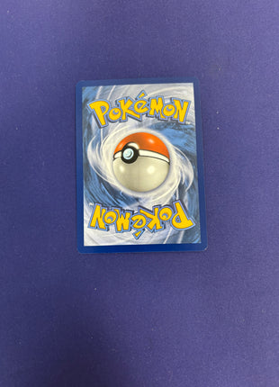 Umbreon GX Holo 154/149 Sun & Moon