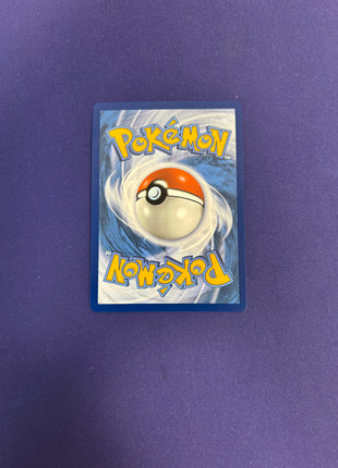 Jamming Tower Holo 243/182 Destined Rivals