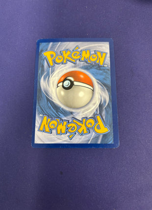 Lillie Holo 147/149 Sun & Moon