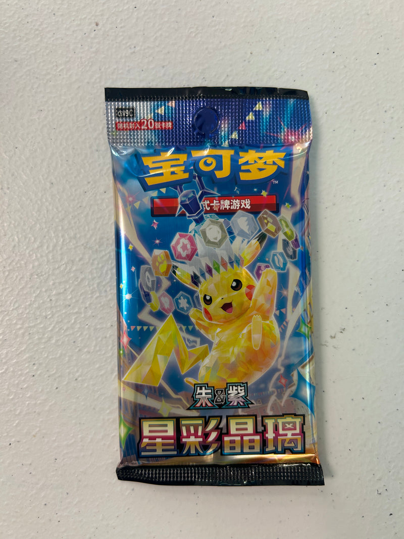 JUMBO Pokemon Scarlet & Violet: Stellar Crystal Pack (S=Chinese)
