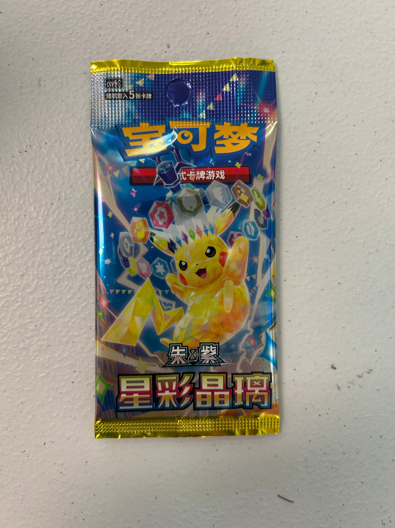 STANDARD Pokemon Scarlet & Violet: Stellar Crystal Pack (S=Chinese)