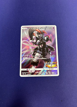 Armored Mewtwo Holo 365/SM-P Jap