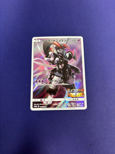 Armored Mewtwo Holo 365/SM-P Jap