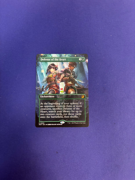 Defense of the Heart WOT 80