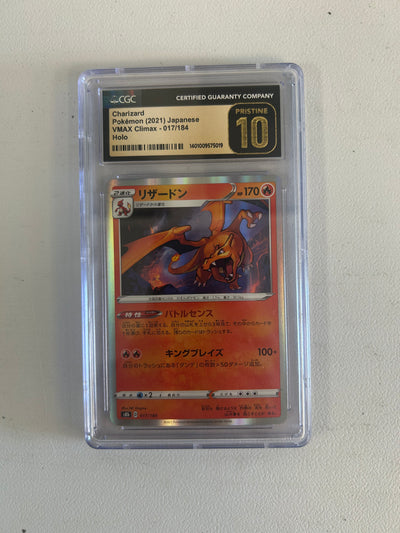 Charizard Pokemon Japanese Climax 17/184 Holo Pristine 10 NM