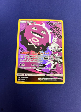 Koffing Holo 243/236 Cosmic Eclipse