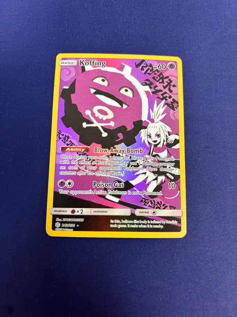 Koffing Holo 243/236 Cosmic Eclipse