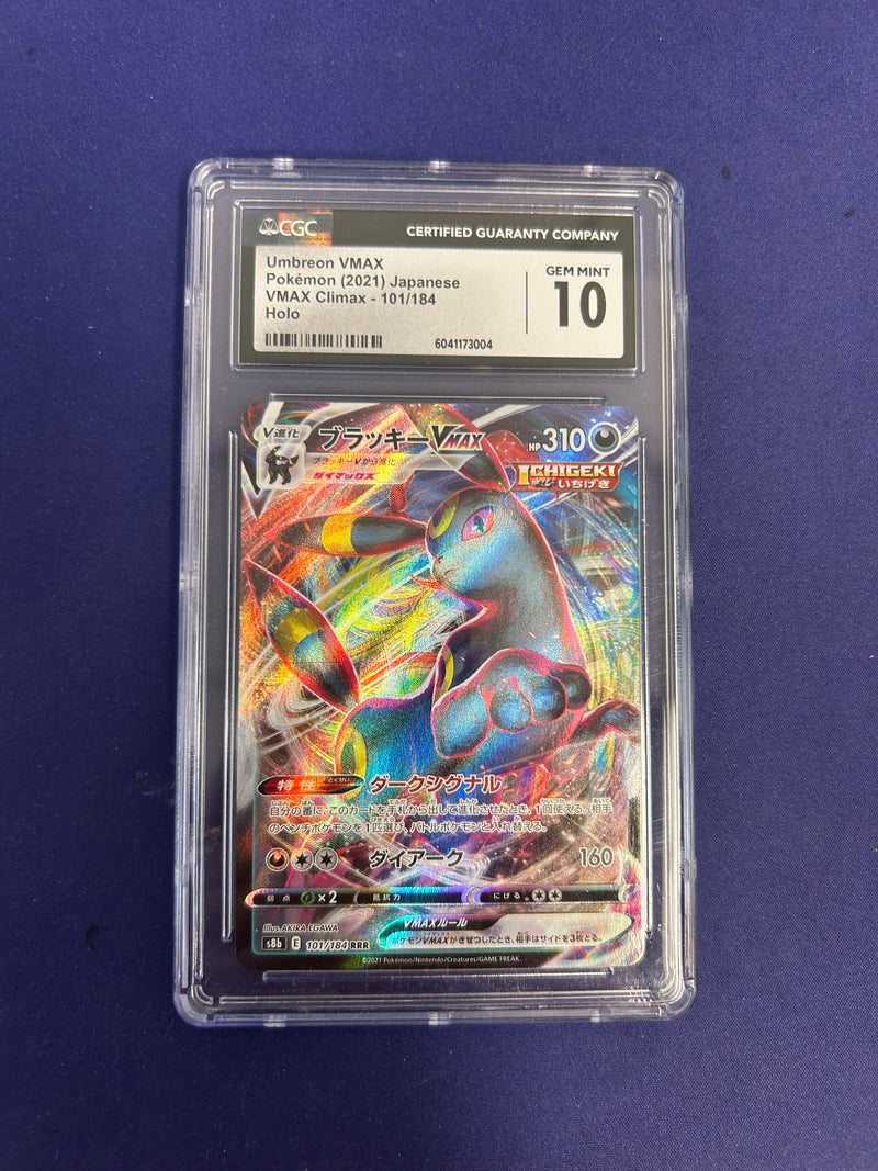 Umbreon VMAX 101/184 - Japanese VMAX Climax (S8B) CGC 10