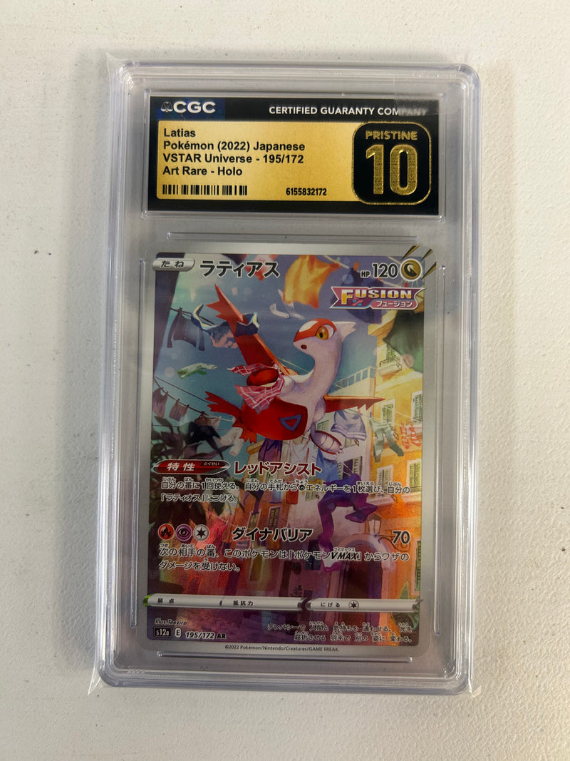 Latias 195/172 - Japanese VSTAR Universe (S12A) CGC 10 Pristine
