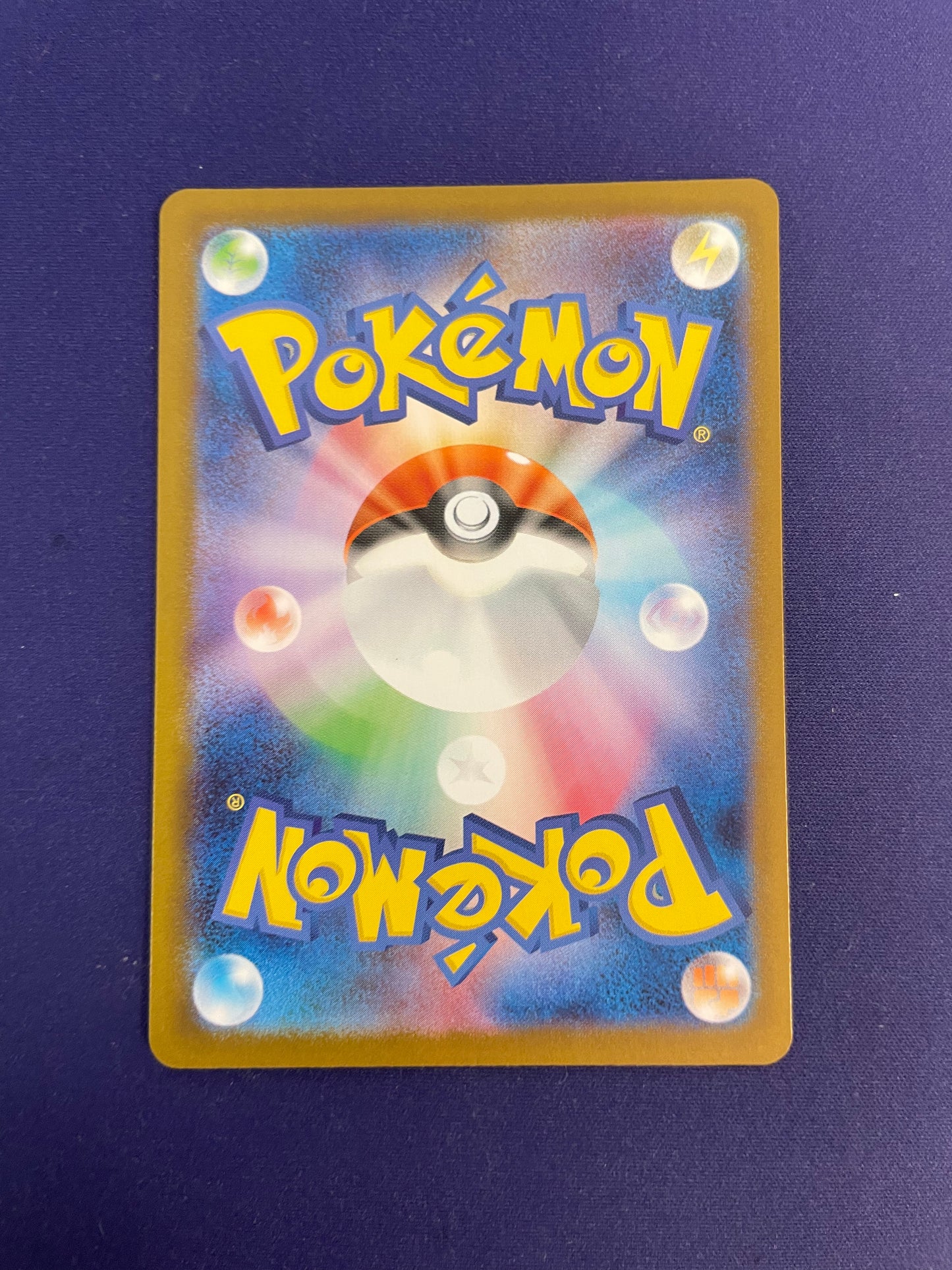 Oricorio Ex 111/80 - Japanese Inferno X (M2) NM