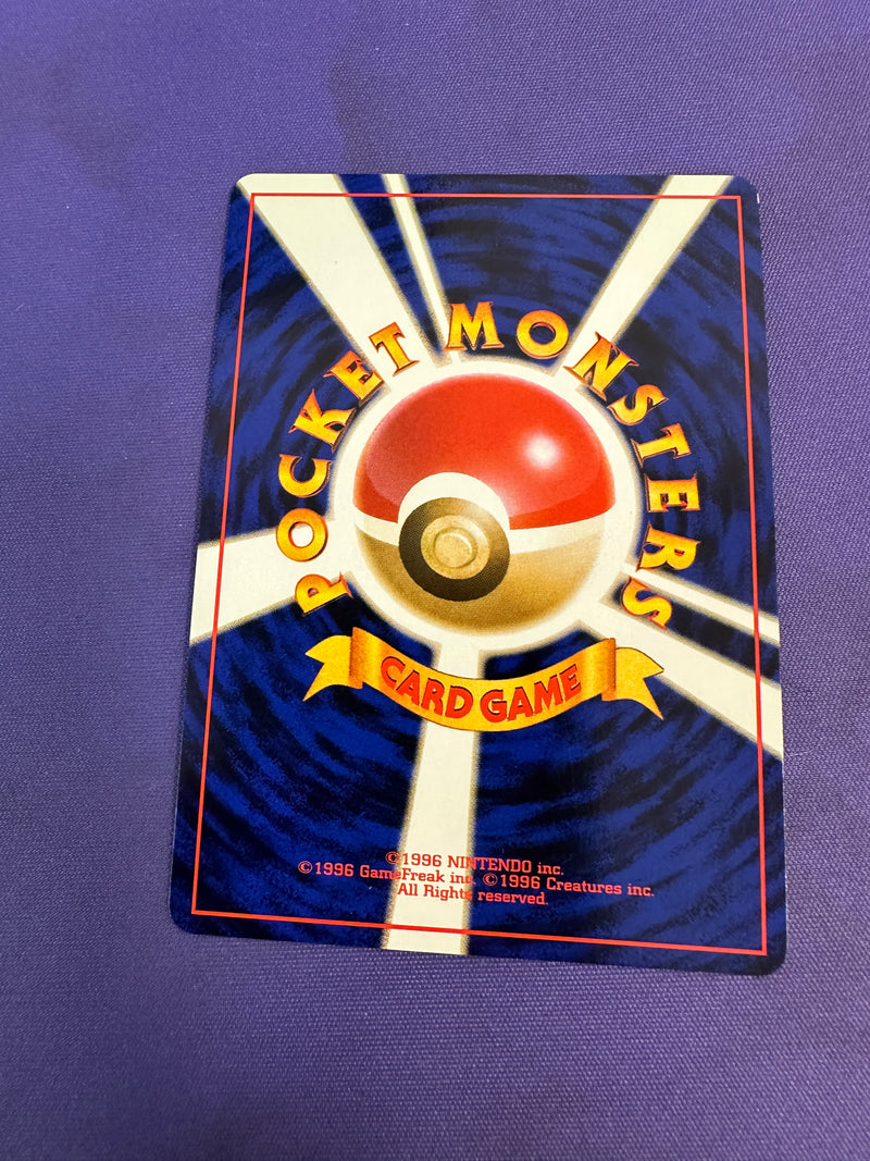 Magneton 82 JP LP+