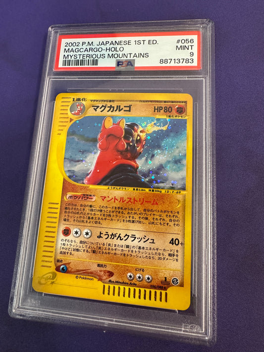 Magcargo Holo 1st Edition JPN PSA 9 56/88