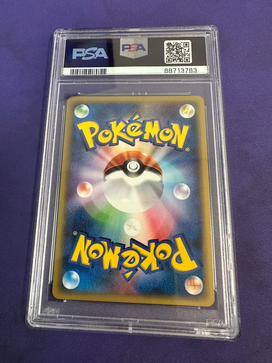 Magcargo Holo 1st Edition JPN PSA 9 56/88