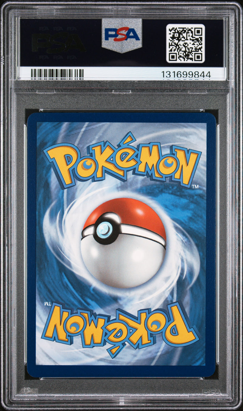 Espeon VMAX 270/264 - Fusion Strike (FST) PSA 10
