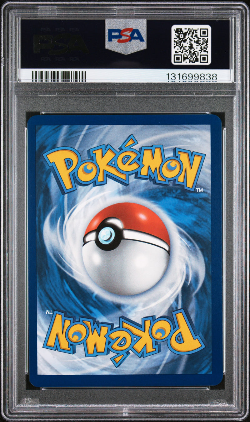 Blastoise ex 200/165 - Scarlet & Violet 151 (MEW) PSA 10