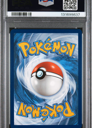Arbok ex 185/165 - Scarlet & Violet 151 (MEW) PSA 10