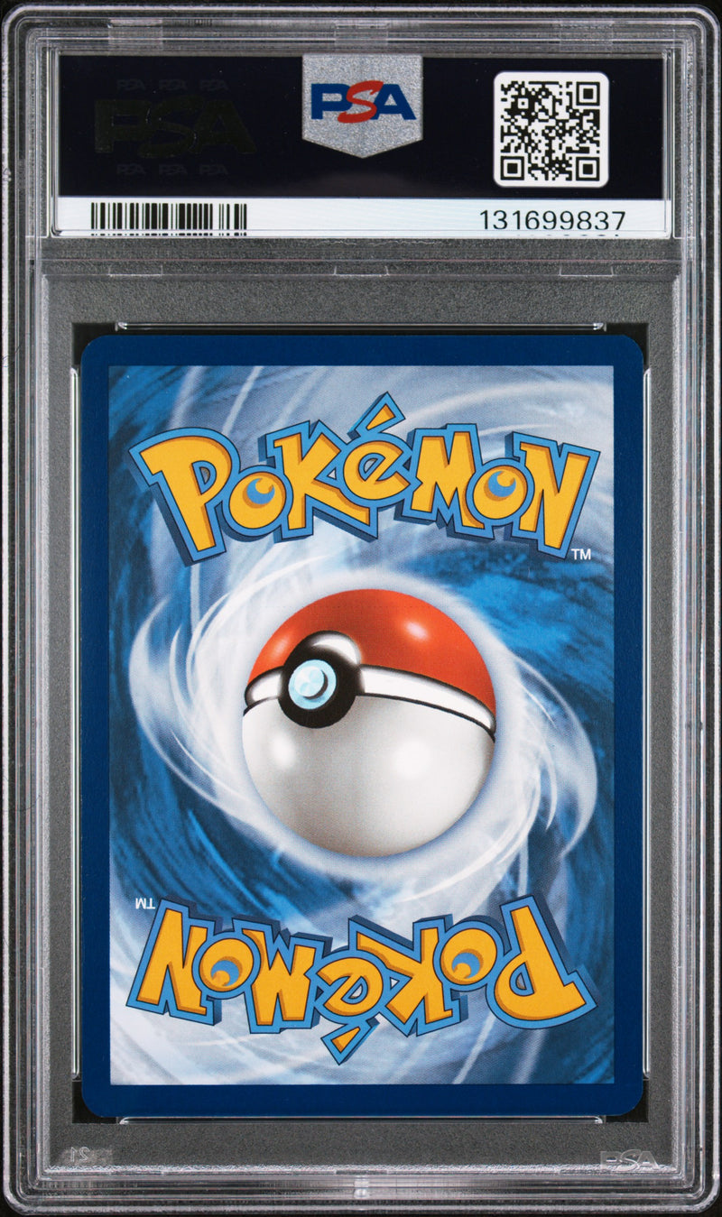 Arbok ex 185/165 - Scarlet & Violet 151 (MEW) PSA 10