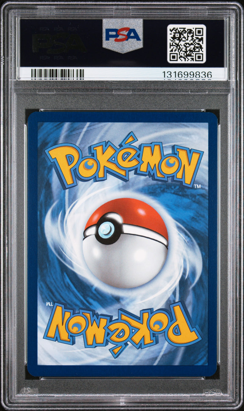 Caterpie 172/165 - Scarlet & Violet 151 (MEW) PSA 10