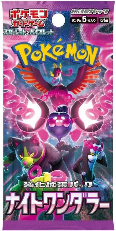 Night Wanderer Booster Pack (JPN) SV6A - LIMIT 6 PP